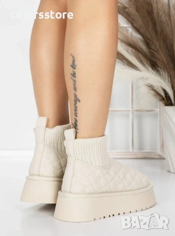 Равни боти - бежови - 8733

