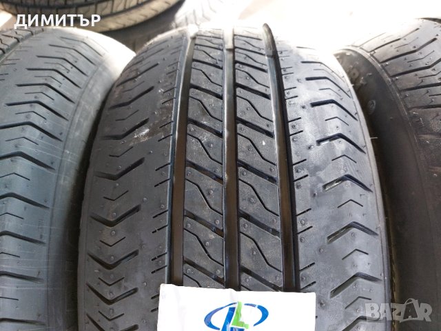 4 бр.Нови всесезоони гуми Linglong 195 50 13C DOT3623, снимка 4 - Гуми и джанти - 44322420