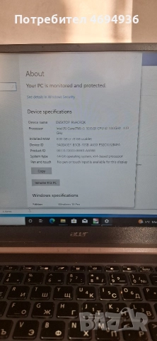 acer.SF314-57-510L.3.17%

Intel Core i5-1035G1 (1.0/3.6 GHz, 6M)

Intel UHD Graphics

8 GB 
, снимка 4 - Части за лаптопи - 52933541