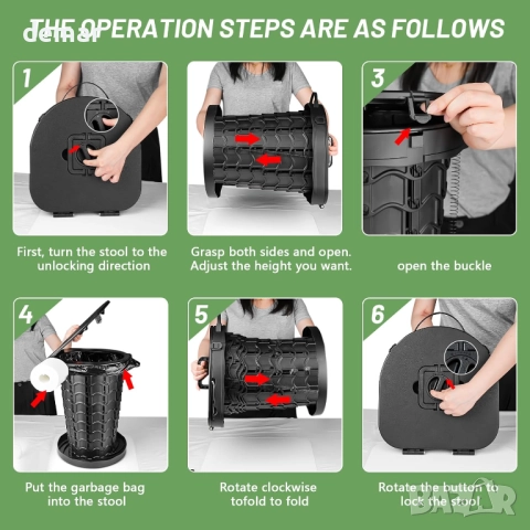 XXL Прибираща се преносима тоалетна, регулируема височина (8,4-46 см), до 200 кг, снимка 5 - Къмпинг мебели - 52303237