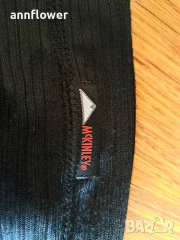 Термо комплект McKinley XL