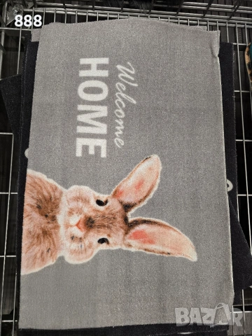 изтривалки зайче