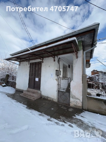 Къща с пристройка