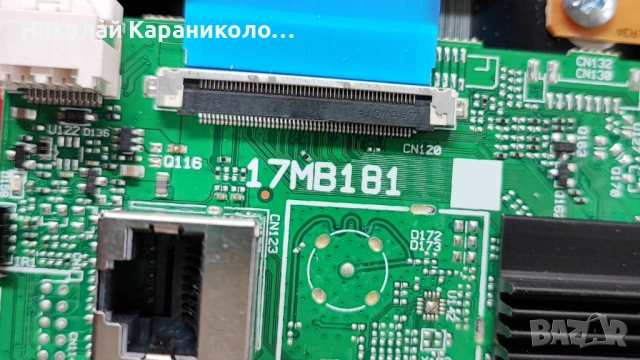 Продавам Main-17MB181,T.con-17TC701F от тв CROWN 32NV56LW, снимка 9 - Телевизори - 53401917