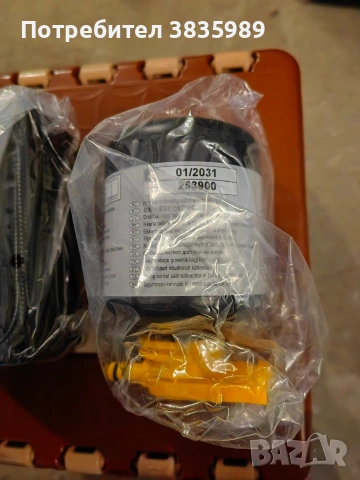 Продавам комплекти компресори с лепила за Рено/Дачия, снимка 10 - Аксесоари и консумативи - 53290841