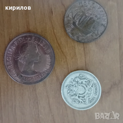 Лот британски монети, 20 век, снимка 2 - Нумизматика и бонистика - 51842775