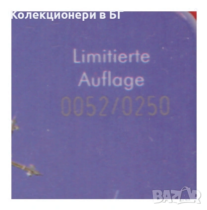 ❗️РЯДЪК❗️СЕТ ЕВРОМОНЕТИ - НИДЕРЛАНДИЯ 2005 ГОДИНА, снимка 3 - Нумизматика и бонистика - 53085531