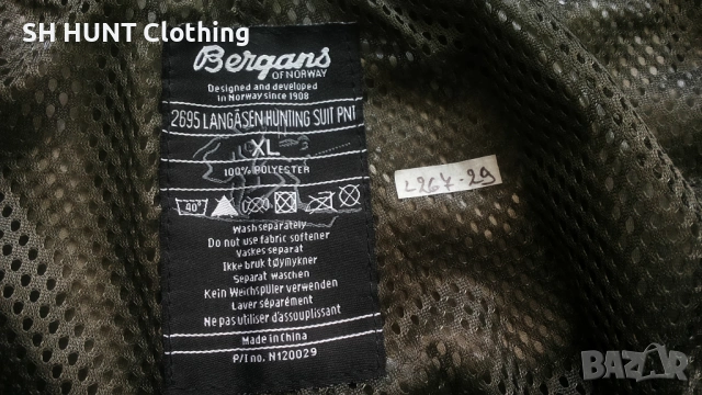 Bergans of NORWAY LANGASEN HUNTING WATERPROOF Trouser размер XL панталон водонепромокаем - 2335, снимка 13 - Екипировка - 53760255