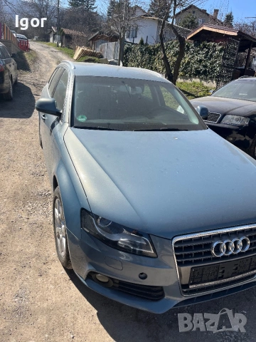 Audi A4 (B8) 1.8 TFSI (160 к.с.) – НОВ ВНОС ГЕРМАНИЯ – 189 000 км!, снимка 4 - Автомобили и джипове - 53808636