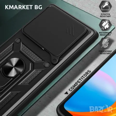 Xiaomi 14T Pro 5G Удароустойчив Ring Holder Калъф и Протектор, снимка 3 - Калъфи, кейсове - 47439386