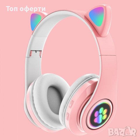 Слушалки с котешки уши с LED светлини, снимка 4 - Bluetooth слушалки - 38222278