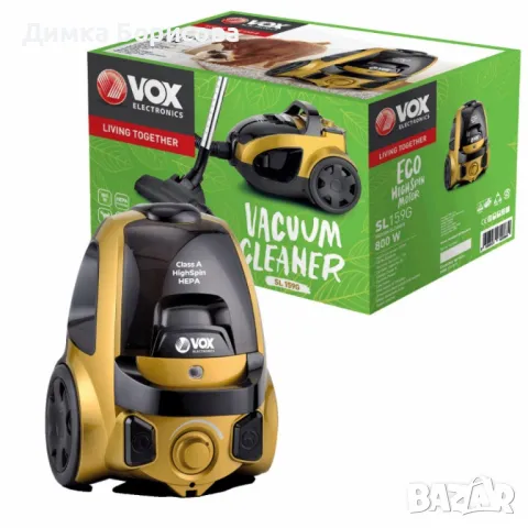 Циклонна прахосмукачка VOX, снимка 3 - Прахосмукачки - 49458652