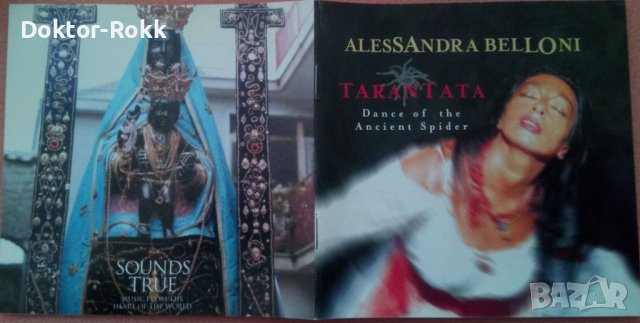 Alessandra Belloni - Tarantata: Dance Of The Ancient Spider (2000, CD), снимка 5 - CD дискове - 41750081