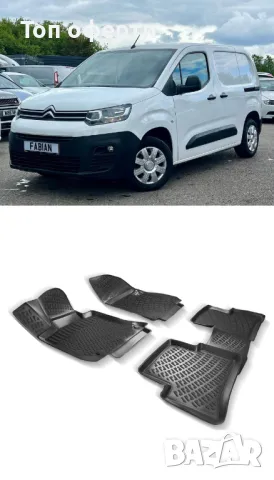 Гумени стелки RizLine съвместими с Citroen Berlingo 2018-, снимка 6 - Аксесоари и консумативи - 48535137