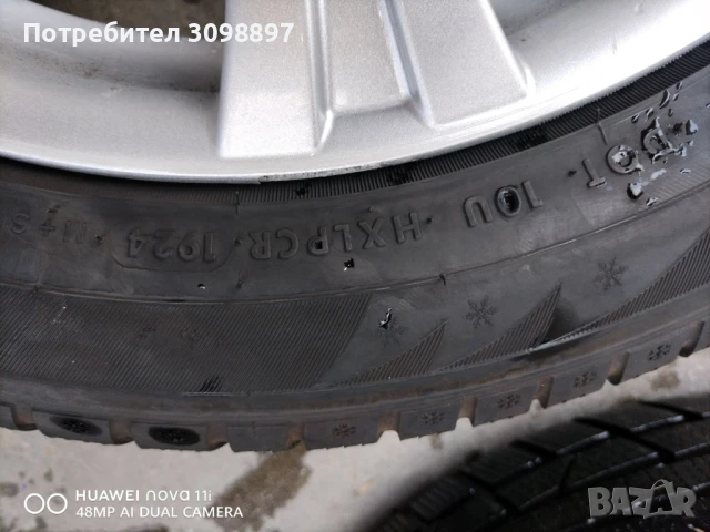 Джанти с гуми за Тойота , снимка 4 - Гуми и джанти - 51254198