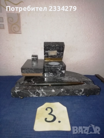 Стари мастилници, изработени в различни държави и различни автори и години. , снимка 5 - Антикварни и старинни предмети - 52551885