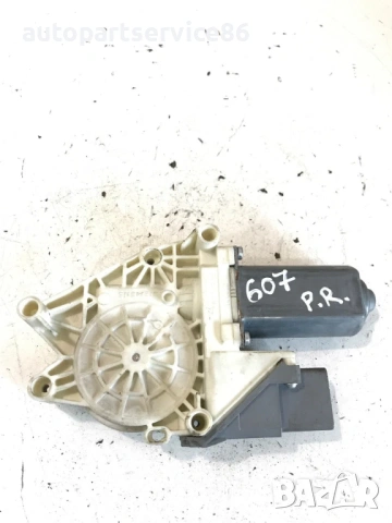 Преден десен мотор за прозорец на врата за Peugeot 607 2.2 HDi (2003) 9650734880