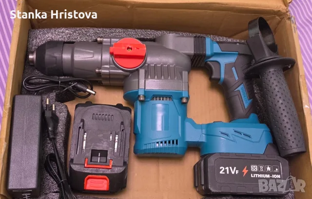 Акумулаторен перфоратор Brushless 21v.