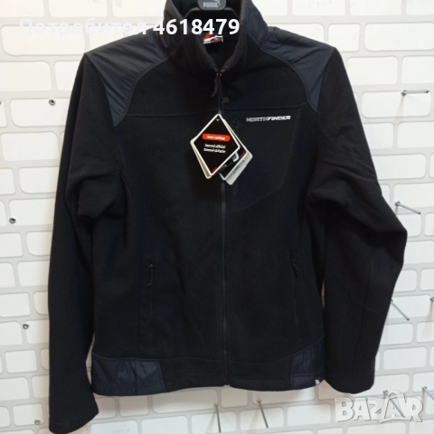 Мъжки полари Northfinder