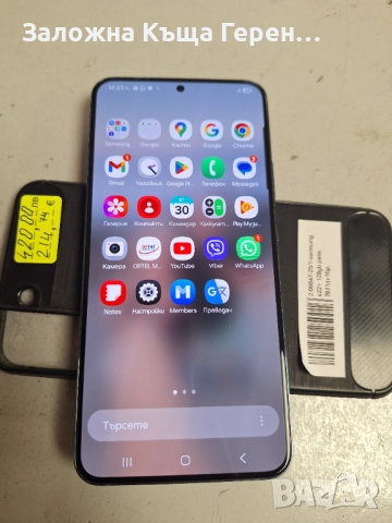 Samsung S22 Plus, снимка 2 - Samsung - 52938942