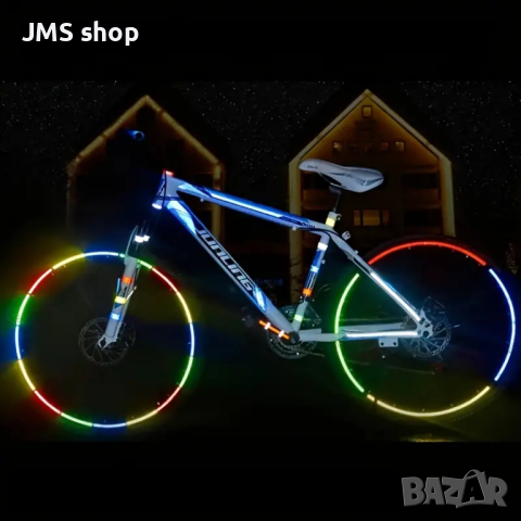Светлоотразителни стикери за велосипеди, 5цвята , снимка 2 - Аксесоари за велосипеди - 44586295