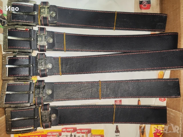 Колани - 1бр.+1бр. = 5лв., снимка 1