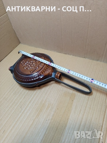 Соц Стара Традиционна Българска Керамична Бъклица за Вино Ракия. НОМЕР 706., снимка 7 - Антикварни и старинни предмети - 53500351