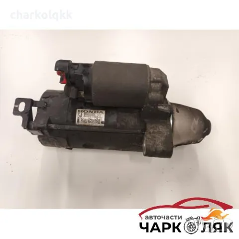 Стартер хонда црв 2.2д, снимка 1 - Части - 48062729