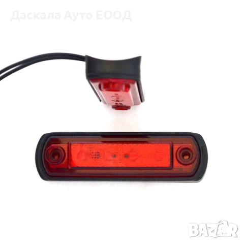 1бр. ЛЕД LED габарит с 4 диода за РОЛБАР ЧЕРВЕНИ 12-24V , Полша