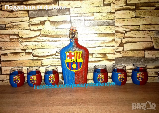 Подарък за фен на FCB (Барселона)- Ръчно декорирана бутилка