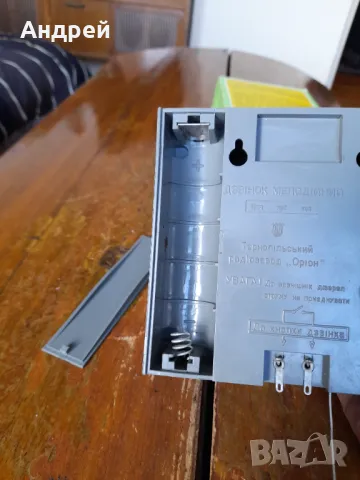 Стар електрически звънец Makroton, снимка 7 - Антикварни и старинни предмети - 50106271