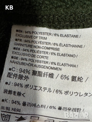 Arcteryx Arenite Hoody., снимка 4 - Якета - 52484944