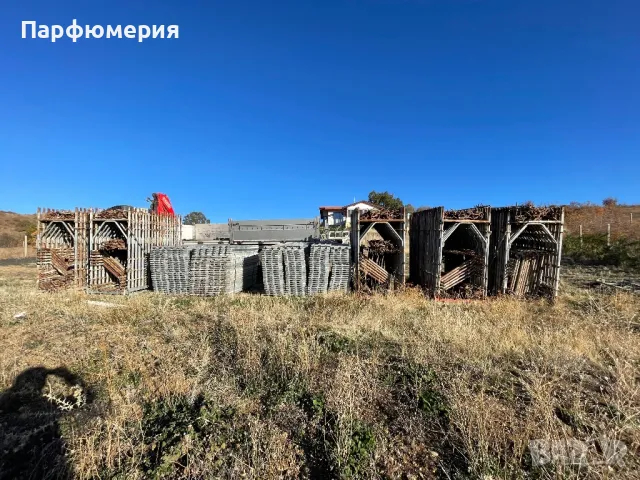 Италианско рамково скеле 