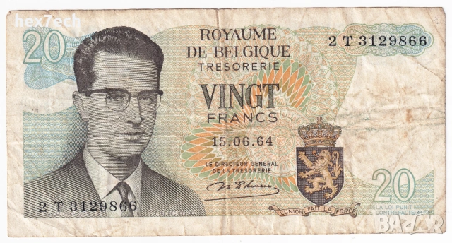 ❤️ ⭐ Белгия 1964 20 франка ⭐ ❤️, снимка 2 - Нумизматика и бонистика - 53824827