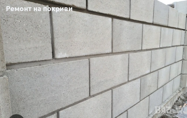 Ремонт на Свички Видове Покриви , снимка 14 - Ремонти на покриви - 52983554