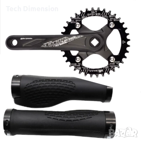 Курбели 1x 34T Narrow Wide плоча