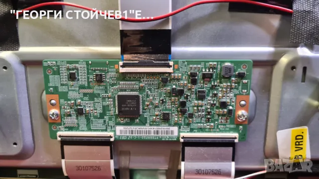 55DM55UQP2  17MB185 17IPS72 VES550QNZH-M1-Z02  PT550GT032-1-C-3, снимка 10 - Части и Платки - 49709008