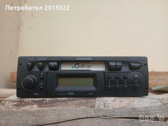Оригинален касетофон Grundig.Challenge.300., снимка 3 - Аксесоари и консумативи - 51912765
