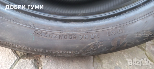 205 50 17 Bridgestone ПОЧТИ НОВИ , снимка 10 - Гуми и джанти - 53628891