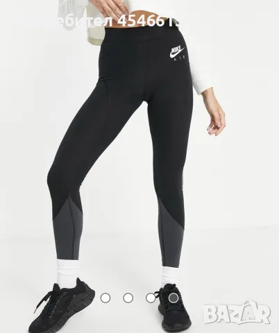оригинален клин Nike Air
