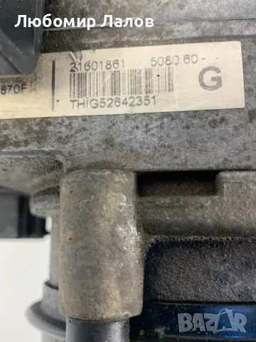 Електрическа хидравлична помпа Citroen C4 1.6 HDI 90к.с. (04-10)г. 21601861, снимка 6 - Части - 50145840