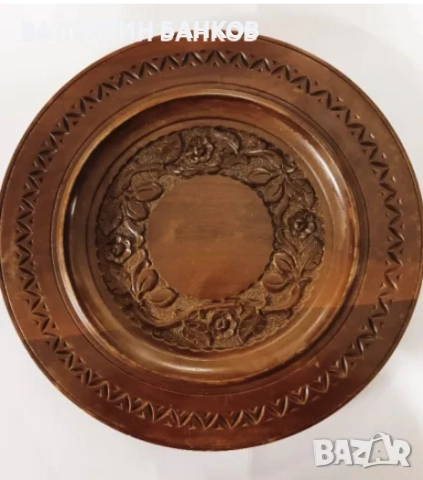 Дървени чинии с дърворезба , снимка 5 - Други - 38488654