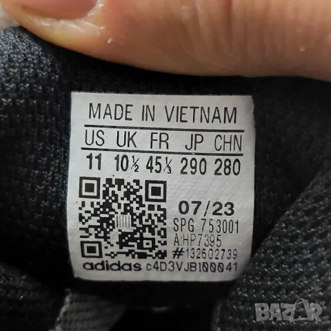 Маратонки Adidas Terrex Ax4 Gore-Tex номер 44 ,5 -  45 1/3 водоустойчиви , снимка 7 - Маратонки - 49522148