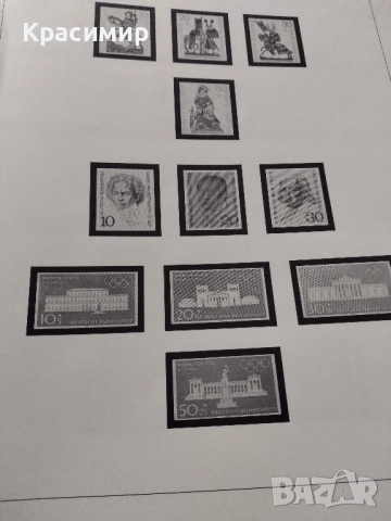 Германия минт 1970 г., снимка 5 - Филателия - 52343697