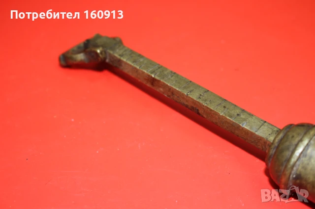 Османски балкански дозатор за барут за кремъчни капсулни пушки пищови., снимка 6 - Антикварни и старинни предмети - 51121463