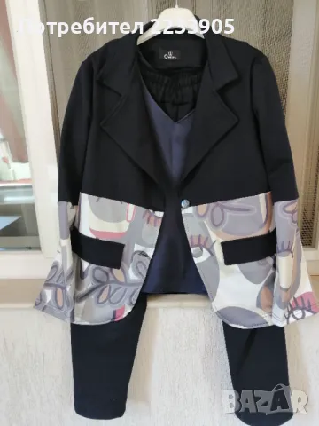 Дамски костюм