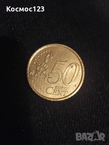 Евро монета 50 цента, снимка 5 - Нумизматика и бонистика - 53774022