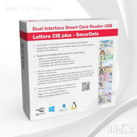 Четец за карти ,здравни карти, смарт карти ,USB връзка и съвместимост с Windows, Mac, Linux, снимка 6 - Друга електроника - 51759846