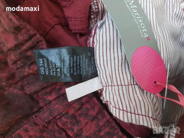 4XL  Нови дънки Marisota , снимка 6 - Дънки - 44915185
