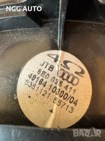 оригинални говорители за Ауди, Audi, 8e0035411, 8e0 035 411, снимка 6 - Части - 50425363